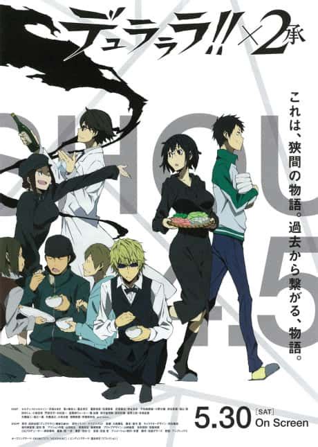 hot days in konoha comic|Durarara!!x2 Shou: Watashi no Kokoro wa Nabe Moyou.